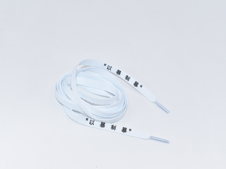 白色扁平滌綸鞋帶